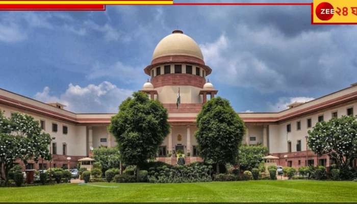  RG Kar Case| Supreme Court: সুপ্রিম কোর্টে পিছিয়ে গেল আরজি কর মামলার শুনানি!