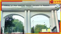 আগেই ফিরিয়েছে হাসপাতাল! মমতার বাড়ি থেকে জোগাড় হল চিঠি, কিন্তু রোগী নিয়ে ঢুকতেই...