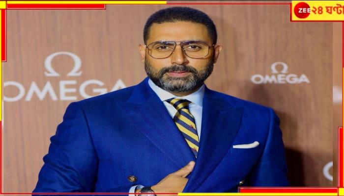 Abhishek Bachchan: ঐশ্বর্যর সঙ্গে বিচ্ছেদের জল্পনা তুঙ্গে! ক্ষমা চাইলেন অভিষেক... 