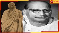 সন্ধে হলেই 'নটসূর্য' অহীন্দ্র চৌধুরীর বাড়ি যেন আতঙ্ক! ভেসে আসে ভয়জাগানো ভূতুড়ে সব