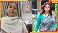 বদলের বাংলাদেশে গ্রেফতার জনপ্রিয় অভিনেত্রী শমী কায়সার!