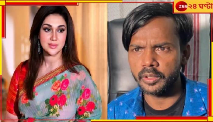 Apu Biswas | Hero Alom: প্রযোজকের ইউটিউব চ্যানেল হ্যাক করে ১০ লক্ষ টাকা দাবি! আইনি জালে অপু বিশ্বাস-হিরো আলম...