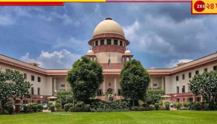 RG Kar Case| Supreme Court: আরজি কর-শুনানি শেষ, CBI-কে ফের স্টেটাস রিপোর্ট দেওয়ার নির্দেশ সুপ্রিম কোর্টের!