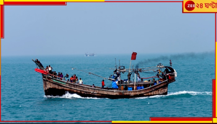 Bangladesh: বিপন্ন বাংলাদেশ; জদস্যুদের তাণ্ডবলীলা... নিহত ১, নিখোঁজ ১৯!