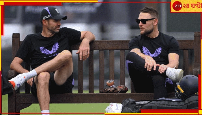 EXPLAINED | James Anderson | IPL 2025 Auction: ২৫১৬ শিকার! কিংবদন্তির বেস প্রাইজ ১.২৫ কোটি, কেন প্রথমবার নিলামে ৪২ বছরের প্রাক্তন?