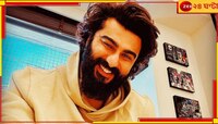 কঠিন রোগে আক্রান্ত অর্জুন, মালাইকার সঙ্গে বিচ্ছেদের কারণেই অবসাদে ভুগছেন অভিনেতা!