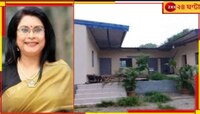 বদলের বাংলাদেশে রেজওয়ানা চৌধুরী বন্যাকে দেওয়া খাস জমির বরাদ্দ বাতিল!