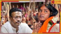  'রেখাকে কুকথা বলিনি', সাফাই ফিরহাদের?
