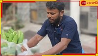 দিনের পর দিন হাতে কাজ নেই, সিনেমা ছেড়ে সবজি বিক্রি করছেন রিপন...