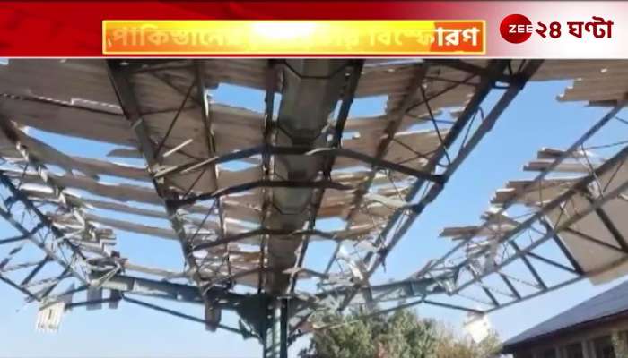 Terrible explosion in Pakistan Several killed many injured