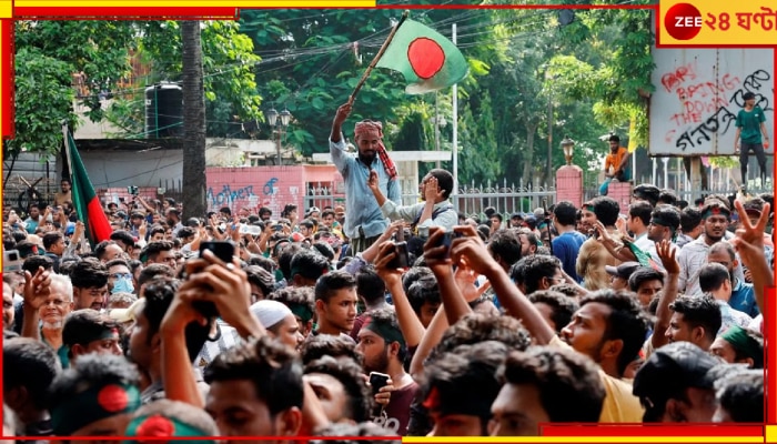 Bangladesh: হিন্দুদের উপর অত্যাচার এবার বন্ধ করতে হবে! ইউনূসের বাংলাদেশকে কড়া হুঁশিয়ারি মোদীর...