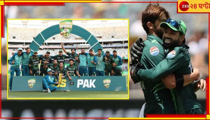 AUS Vs PAK: অধিনায়ক রিজওয়ানের অবিস্মরণীয় অভিষেক! ২২ বছর পর ডনের দেশে করে দেখাল পাকিস্তান...