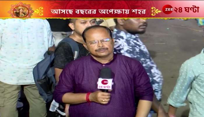Jagadhatri Puja 2024 Chandannagar Massive crowd gathers for the Jagadhatri Puja procession