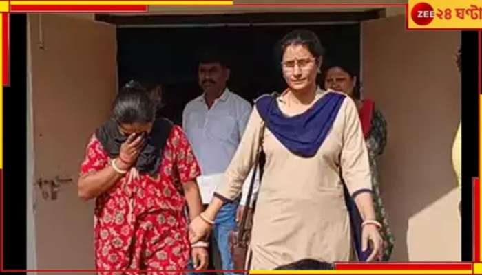 Child Trafficking Racket: কীভাবে চলত শিশু পাচার র‍্যাকেট? কতদূর ছড়িয়ে এই জাল...