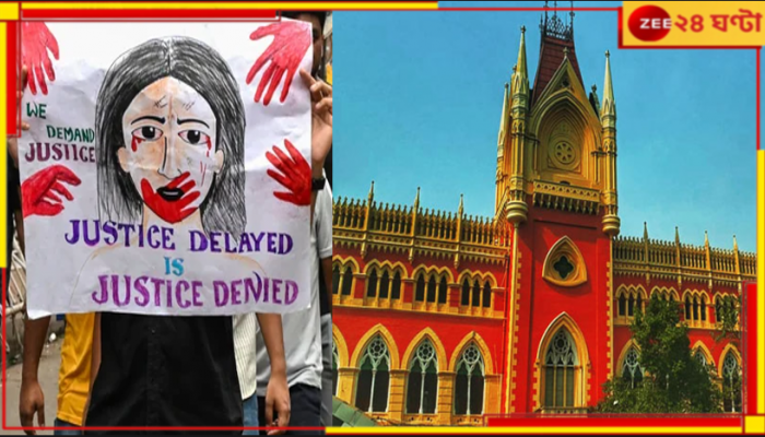 RG Kar Case: সন্দীপ ঘোষদের 'বেআইনিভাবে আটকে রাখা'! গুরুত্বই দিল না হাইকোর্ট...