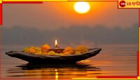 চূর্ণীর জলে গভীর রাত পর্যন্ত চলে 'দামোদরে'র প্রদীপ ভাসানো...