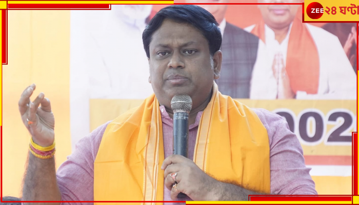 Sukanta Majumdar: অশোক স্তম্ভকে চূড়ান্ত অপমান, উপ নির্বাচনের আগে সুকান্ত মজুমদারকে শো কজ কমিশনের