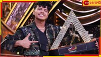ঠিক যেন রূপকথা! হাঁটতেও পারতেন না, এবার ‘ইন্ডিয়াস বেস্ট ডান্সার’ জিতলেন স্টিভ...