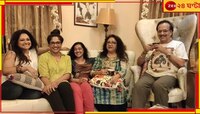 ৩ মেয়ের জন্য 'পাত্র চাই',  সংবাদপত্রে জুনিয়র পিসি সরকারের বিজ্ঞাপন ঘিরে হইচই...
