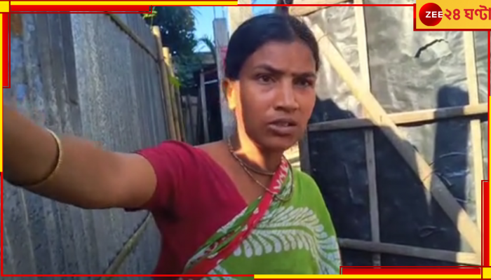 NIA | Haldibari: সাতসকালে হলদিবাড়িতে ক্যাটিরিং কর্মীর বাড়িতে এনআইএ, নাশকতায় যোগ যুবকের?