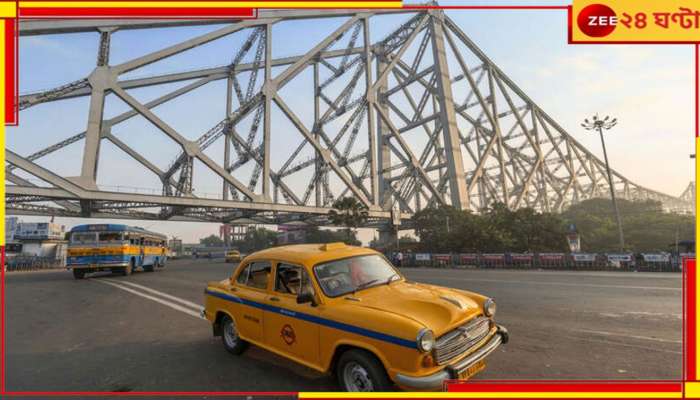 Bengal Weather: বাংলার শীতের প্রবেশ! ৪৮ ঘণ্টা পর থেকেই তাপমাত্রা নামবে...