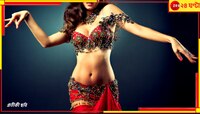 সাহসি এক নারী, মাথায় তরবারি বা ভাইরাল বেলিড্যান্স...