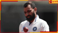 বিরাট স্বস্তি ভারতীয় দলে! বুধেই বাংলার হয়ে মাঠে মহাতারকা, অস্ট্রেলিয়ায় কি খেলবেন?  