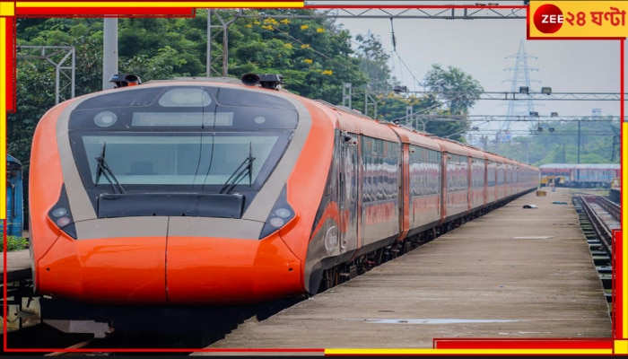 Visakhapatnam-Durg Vande Bharat Express: অন্ধকারে জোড়া বিপদ! দু&#039;টি ভিন্ন রুটের &#039;বন্দে ভারতে&#039; ঘটে যেতে পারত বড় ধরনের দুর্ঘটনা...