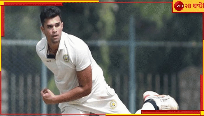 Arjun Tendulkar | IPL 2025: রঞ্জি দেখল অর্জুনের বিধ্বংসী আগুন... নিলামের আগে ১০ দলকে &#039;অ্যালার্ট&#039; সচিনপুত্রের!