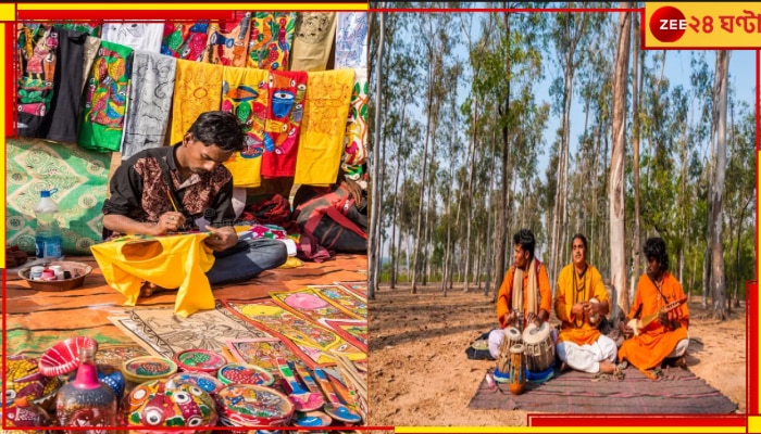 Poush Mela 2024: ২০১৯ সালের পরে বিশ্বভারতী এবং শান্তিনিকেতন ট্রাস্টই এবার ঐতিহ্যবাহী পৌষ মেলার আয়োজনে...