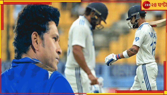 EXPLAINED | Border-Gavaskar Trophy | Sachin Tendulkar: ভয়ংকর ভরাডুবির পরই আতঙ্কের অস্ট্রেলিয়া, ডনের দেশে এবার স্বয়ং &#039;ঈশ্বর&#039; আসছেন বাঁচাতে?