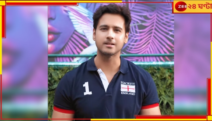 TV SERIAL News in Bengali Latest TV SERIAL Bangla Khobor photos videos Zee News Bangla