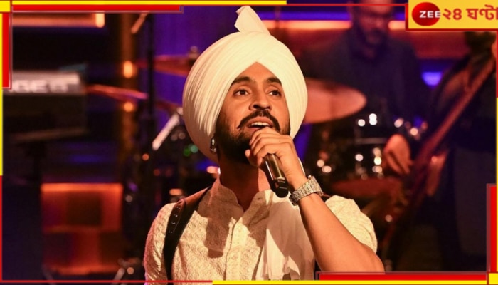 Diljit Dosanjh: কনসার্টের আগে বড় ধাক্কা‌! দিলজিতের গানে ব্যান সরকারের...