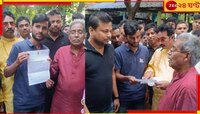 আবাসের বাড়ি ফিরিয়ে মিলল অভিষেকের শুভেচ্ছাবার্তা! আপ্লুত ডায়মন্ড হারবারের যুবক...