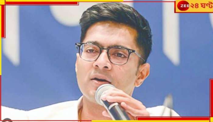 Abhishek Banerjee: স্বাস্থ্যে &#039;ডায়মন্ড হারবার মডেল&#039;, আরজি কর আবহে নয়া কর্মসূচি অভিষেকের..