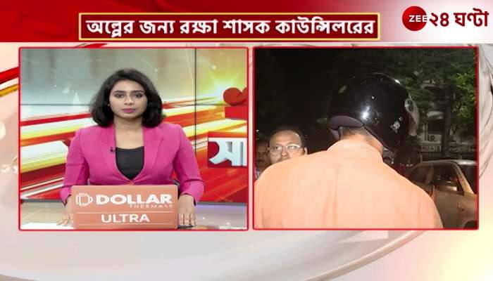 Attempt to shoot Sushant Ghosh in Kasba what do witnesses say