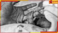 সদ্যোজাতকে হারিয়ে নিঃস্ব! কান্নায় ভেঙে পড়লেন জনপ্রিয় গায়ক...