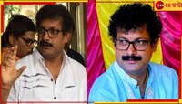 তৃণমূল কাউন্সিলরকে খুন করতে বিহারের 'সুপারি কিলার'? কসবা শুটআউটে নয়া তথ্য!
