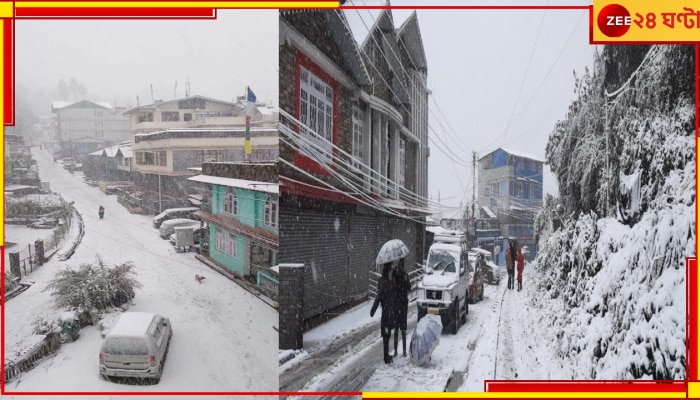 Bengal Weather Update: প্রথম স্পেলেই তাপমাত্রা ৯.৪! তাহলে ভয়ংকর ঠান্ডার সেই পূর্বাভাসই সত্যি হল? জেনে নিন কোথায় কত...