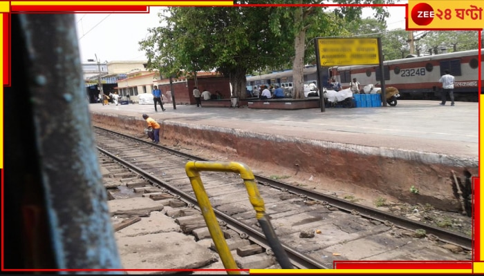 Rail Accident in Jharkhand: ট্র্যাকে ট্রাক! জসিডি-আসানসোল মেমু প্যাসেঞ্জারটি দুরন্ত গতিতে এগিয়ে গেল...