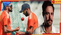 হেডের মাথা যন্ত্রণা শুরু, ব্যথা জব্দের টোটকা অজানা! একজনই কাঁপাচ্ছেন অজি তারকাকে...