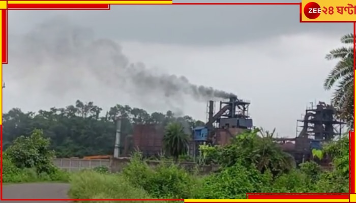 Kolkata-Asansol Pollution: আসানসোলে রান্নাঘরে উড়ে পড়ছে ফ্যাক্টরির কালি, উদ্বেগ বাড়াচ্ছে কলকাতার দূষণও