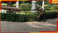 সাতসকালে এ কী হল ভিক্টোরিয়ায়? কেন খালি করে দেওয়া হল মেমোরিয়াল গ্রাউন্ড? কেন