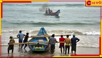 ২৭ নভেম্বরের দিকে তাকিয়ে কাঁপছে গোটা উপকূল! তবে তার আগে জেনে নিন, আগামীকাল কী 