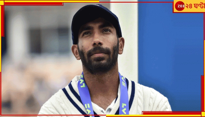 Captain Bumrah: করোনা আক্রান্ত রোহিত ছিলেন নিভৃতবাসে! মনে পড়ে শেষবার বুমরার নেতৃত্বে কী হয়েছিল?