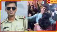 কার্তিক পুজোয় ভাইরাল নাচে সেনসেশন কাটোয়ার এই পুলিসকর্তা!
