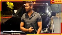 নিজের পিস্তল থেকে ছুটল গুলি! জন্মদিনেই নিহত পড়ুয়া...