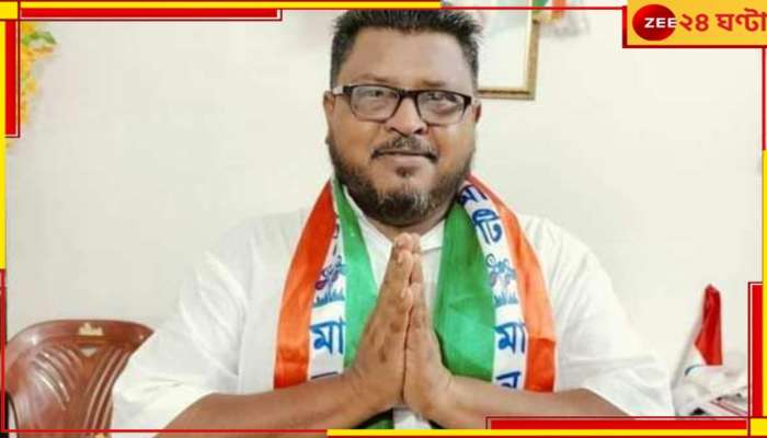 Bypoll Result 2024: ফিকে হচ্ছে গেরুয়া রং! চা বলয়ের ক্রমশ দখল নিচ্ছে তৃণমূল...