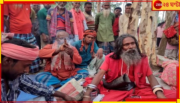 Bangladesh: বদলের বাংলাদেশ! হেফাজতে ইসলামের হুমকির মুখে বন্ধ হল লালন মেলা