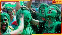ধুয়ে মুছে সাফ বিরোধীরা, সর্বত্রই জামানত জব্দ সিপিএম-কংগ্রেসের, মহারাষ্ট্রই সান্তনা 